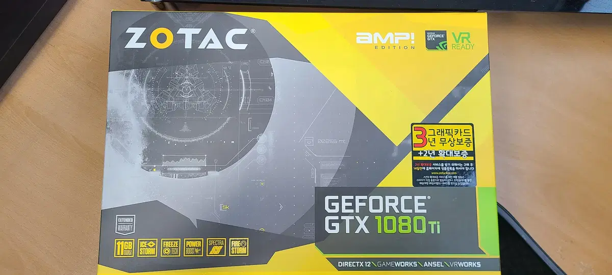 조텍 ZOTAC GTX1080TI AMP 풀박스 판매 합니다.